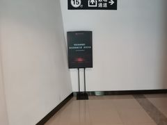 -中影华臣影城VLED(赠4小时停车 西安路店)