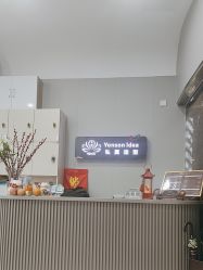 -酷宣Hair Style专业造型