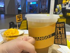 -HIMANGO很芒の芒(芳圆里店)