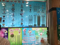 -迎宾楼(解放西街店)