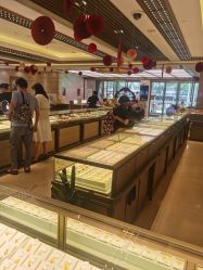 -中国黄金(北京旗舰店)
