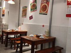 大堂-益华家菜屋(世茂店)