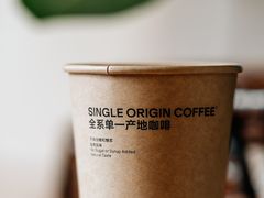 -Grid Coffee(大运天地店)