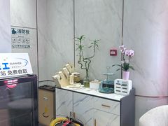 -登特口腔医院(鼓楼东街口店)