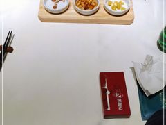 -望湘园·小雅(德基店)