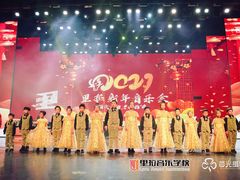 -里拉音乐学校(瑞际酒店店)