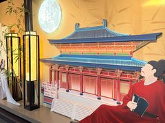 -古琴台