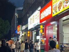 -顺水湾·牛肉牛杂火锅(驾鹤店)