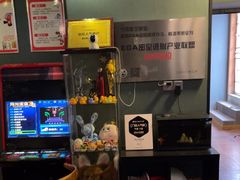 -星空密室·精选(天一豪景店)