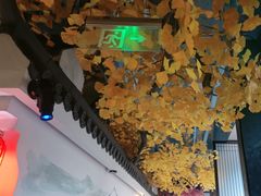 -食悦江南·淮扬菜·烤鸭(亚运村·惠新店)