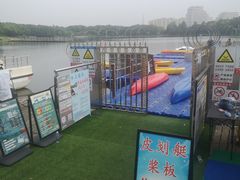 -美兰湖景区