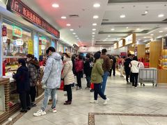 -芦庄子桂顺斋(和平路总店)