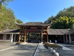 -冠豸山景区
