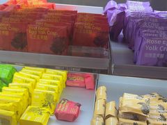 -HappyMiss花满楼鲜花饼(和谐店)
