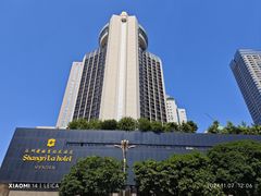-深圳香格里拉酒店
