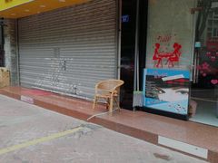 -RELX悦刻电子烟专卖店(光年汇店)