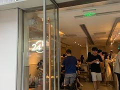 -喜茶(广州石牌桥店)