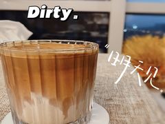 -饮福咖啡(中欧国际大厦店)