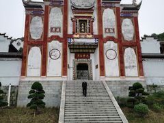 -屈原故里文化旅游区
