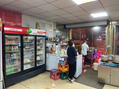 -北门严记小吃(九华中路店)