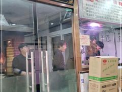 门面-清真•蜀风园(丁字沽店)