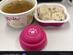 -小杨生煎(香港名都店)