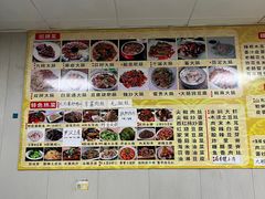 -金记大肠(瑞昌路店)