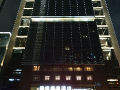 -南昌禧悦丽尊酒店(红谷滩秋水广场店)