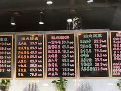 菜单-三个渔夫·蒸汽海鲜(五大道店)