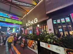 -KŌNG胶东小馆(华熙店)