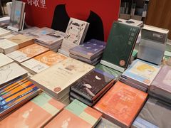 -思南书局·诗歌店