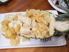 菠萝虾仁-印象江南(东栅店)