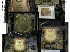 -北京张裕爱斐堡酒庄