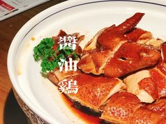 酱油鸡-甘家界牌柠檬鸭(青山店)