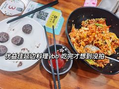 -优壹佳·延边朝鲜族料理(中山北路店)