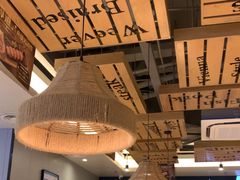 -豪享来中西餐厅(隆昌店)