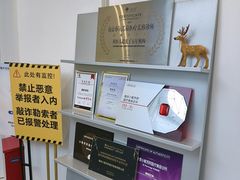 -长江路历史文化街区