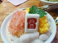 -冒椒火辣(太古里店)