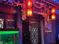 门面-不二茶空间·养生宴(石景山店)