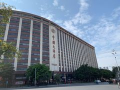 -广州中国大酒店
