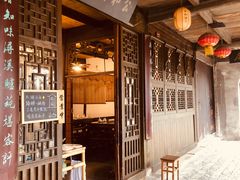-公和酒店