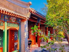 -齐白石旧居纪念馆