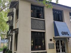 -也枫·小黄楼(南山路旗舰店)