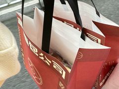 -富贵面包公司(运河店)