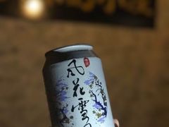 -大冰的小屋(大理古城店)