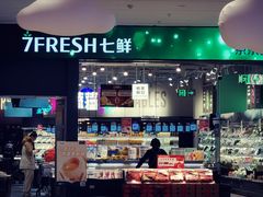 -凯德MALL(望京店)