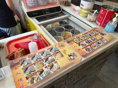 -长人馄饨铺(解放街店)