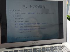 -新支点英语日语西语培训(摩天360大厦店)