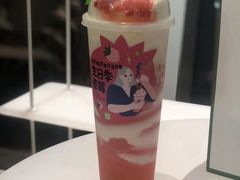 -奈雪的茶(漫广场店)