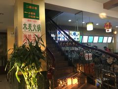 -白魁老号饭庄(交道口店)